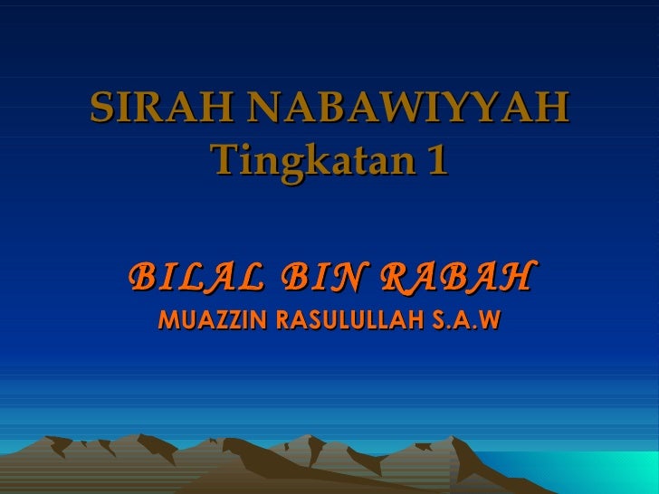 Sirah Nabawiyyah Ppt