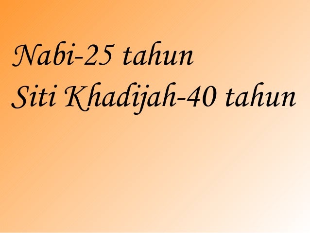 Sirah nabi muhammad s.a.w