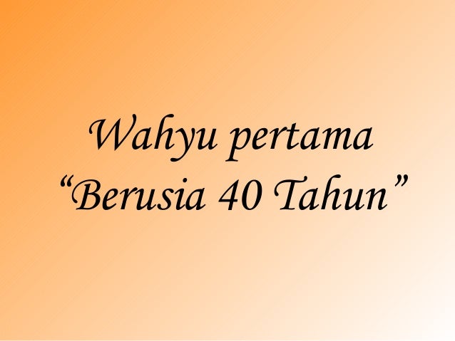 Sirah nabi muhammad s.a.w