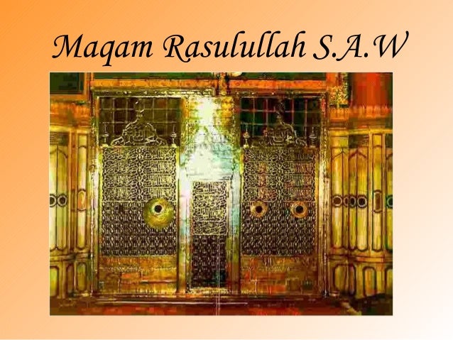 Sirah nabi muhammad s.a.w