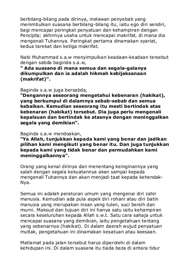 Sir Al Asrar Syeikh Abdul Qadir Al Jailani