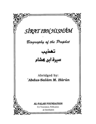 Sirat Ibn Hisham