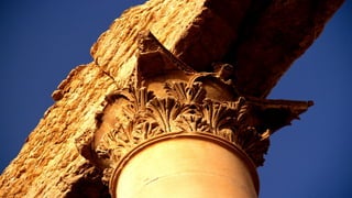 Siria las ruinas de Palmira