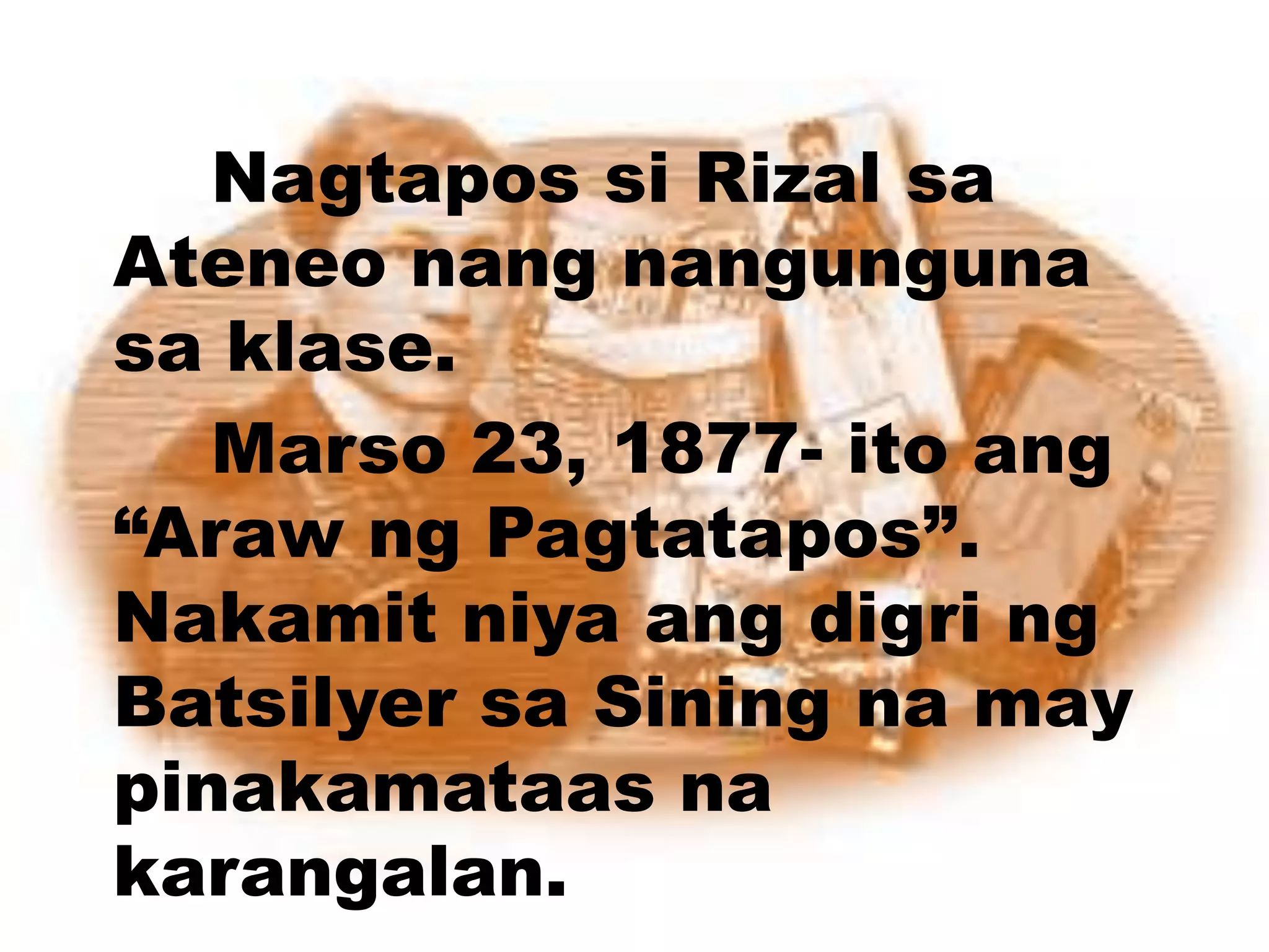 Si rizal sa ateneo | PPTX