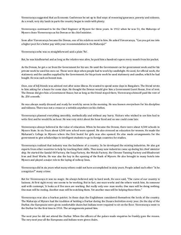 essay television english pt3 2018