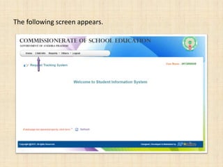 The following screen appears.
 