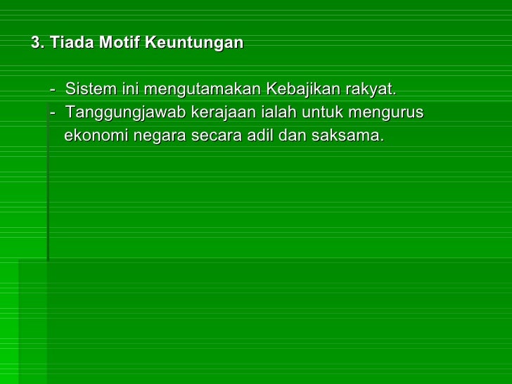 Sistem Ekonomi Perancangan Pusat 2009