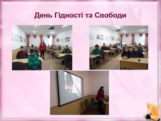 Звіт про навчально-виховну роботу в Шишлівській ЗОШ І-ІІІ ступенів у 2017 – 2018 навчальному році 