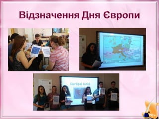 Звіт про навчально-виховну роботу в Шишлівській ЗОШ І-ІІІ ступенів у 2017 – 2018 навчальному році 