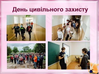 Звіт про навчально-виховну роботу в Шишлівській ЗОШ І-ІІІ ступенів у 2017 – 2018 навчальному році 