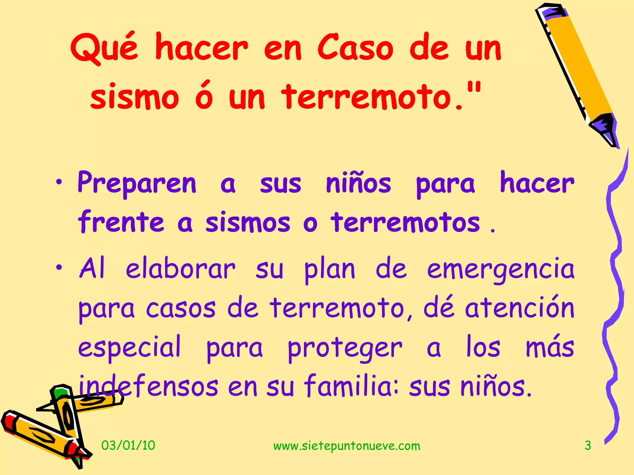 Sismos Y Terremotos Para Niños | PPT