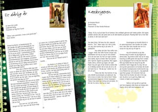 Norsk ungdomslitteratur 2007