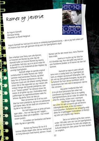 Norsk ungdomslitteratur 2007