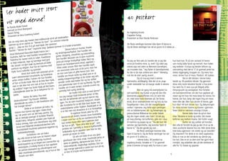 Norsk ungdomslitteratur 2007