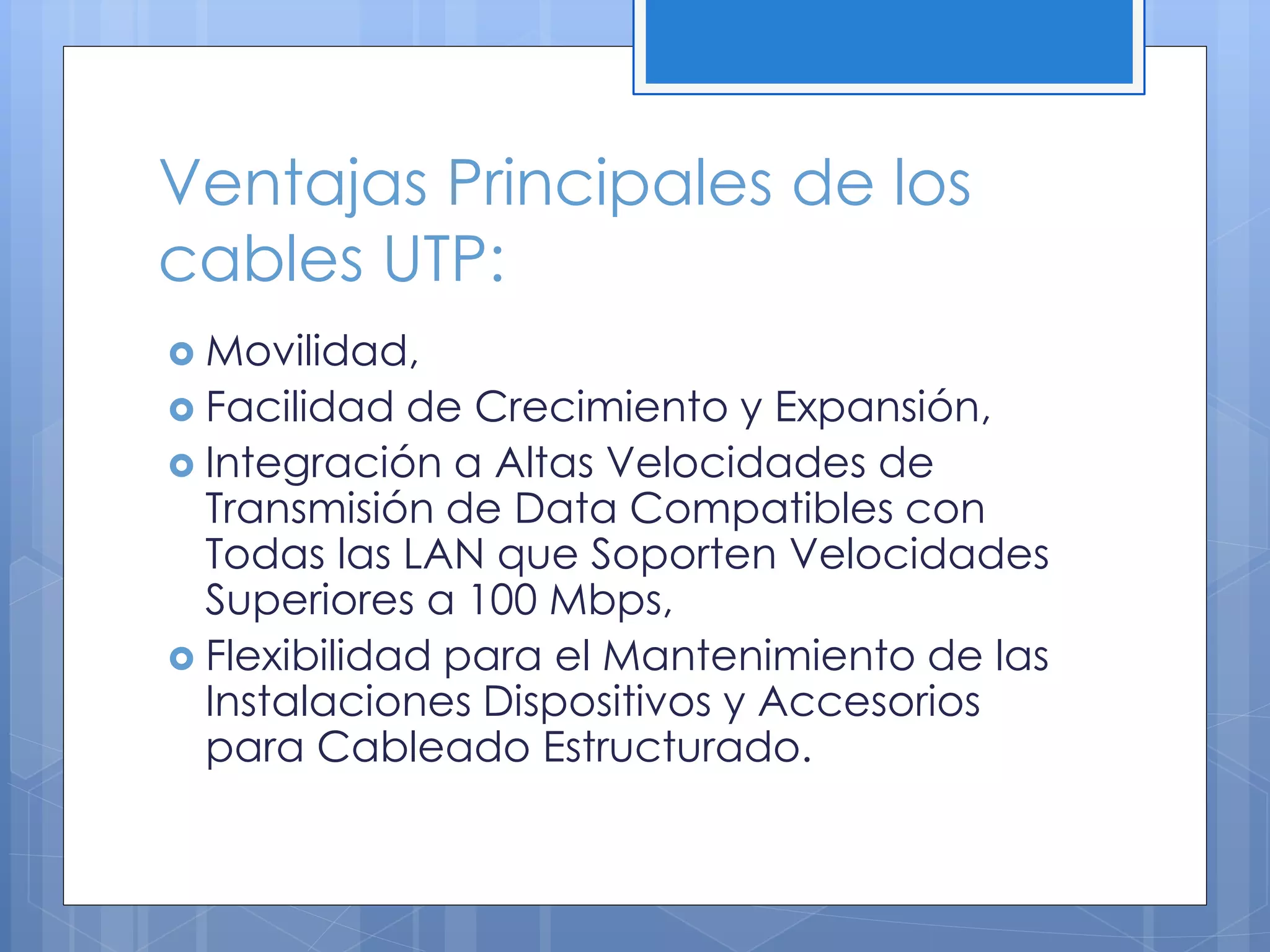 Sistema de cableado_estructurado Parte N1 | PPTX