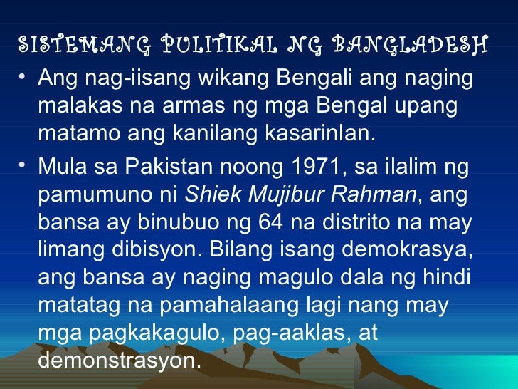 dating punong ministro ng pakistan Afghanistan dating komunista ang gabinete ay pinamumunuan ng punong ministro na siyang tagapayo ng pangulo ang kauna-unahang punong ministro ng pakistan. dating punong ministro ng pakistan Afghanistan dating komunista ang gabinete ay pinamumunuan ng punong ministro na siyang tagapayo ng pangulo ang kauna-unahang punong ministro ng pakistan.
