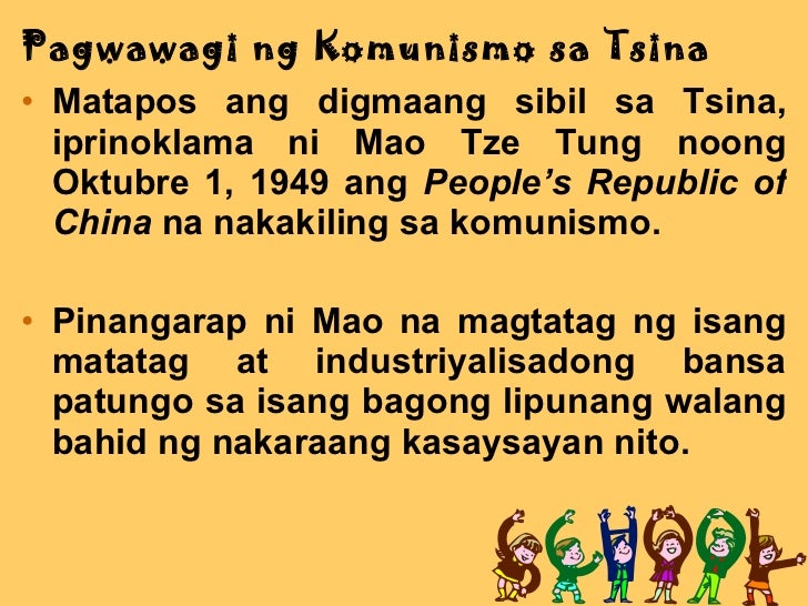 sistemang pangkabuhayan ng china Ano ang sistemang pang ekonomiya ng china - crowdsourced questions & answers at okela. sistemang pangkabuhayan ng china Ano ang sistemang pang ekonomiya ng china - crowdsourced questions & answers at okela.