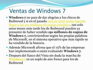 SISTEMAS OPERATIVOS ACTUALES