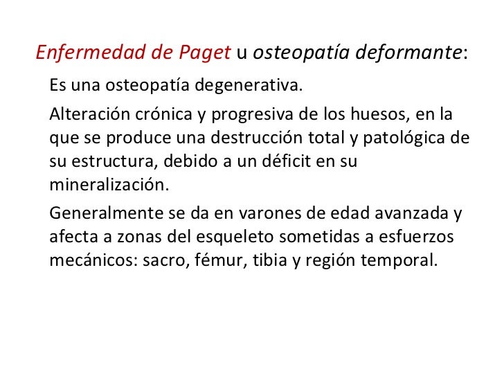 Las trombosis y embolii las recomendaciones clínicas