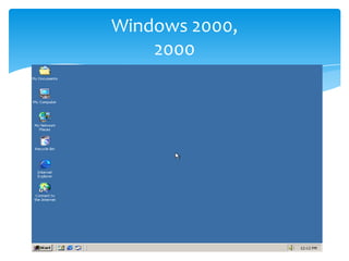 Windows 2000,2000