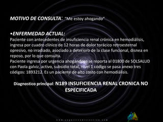 El uréterEs un conducto entre la pelvis renal de cada riñón y la vejiga urinaria, conepitelio de transición más grueso y con más capas que en los cálices renales. Tiene también dos capas musculares, una interna longitudinal y una circular externa en los dos tercios superiores. El tercio distal del uréter posee una capa externa longitudinal adicional de músculo liso. Produce ondas peristálticas que hacen que la orina llegue a la vejiga en forma intermitente.