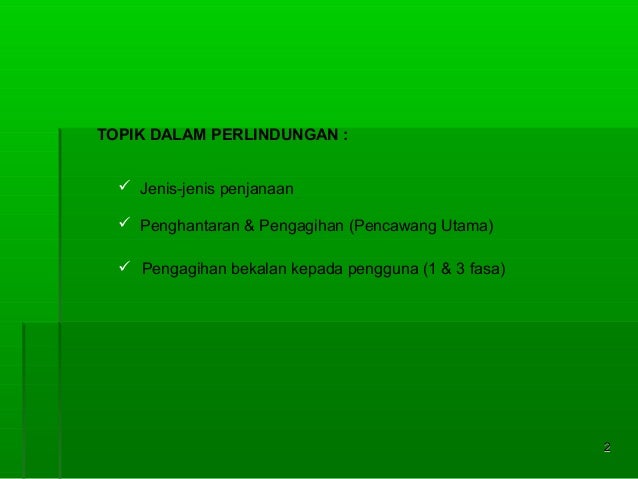 Sistem bekalan elektrik Sistem bekalan elektrik
