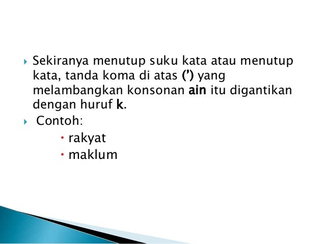 Sistem perdagangan di pokemon x