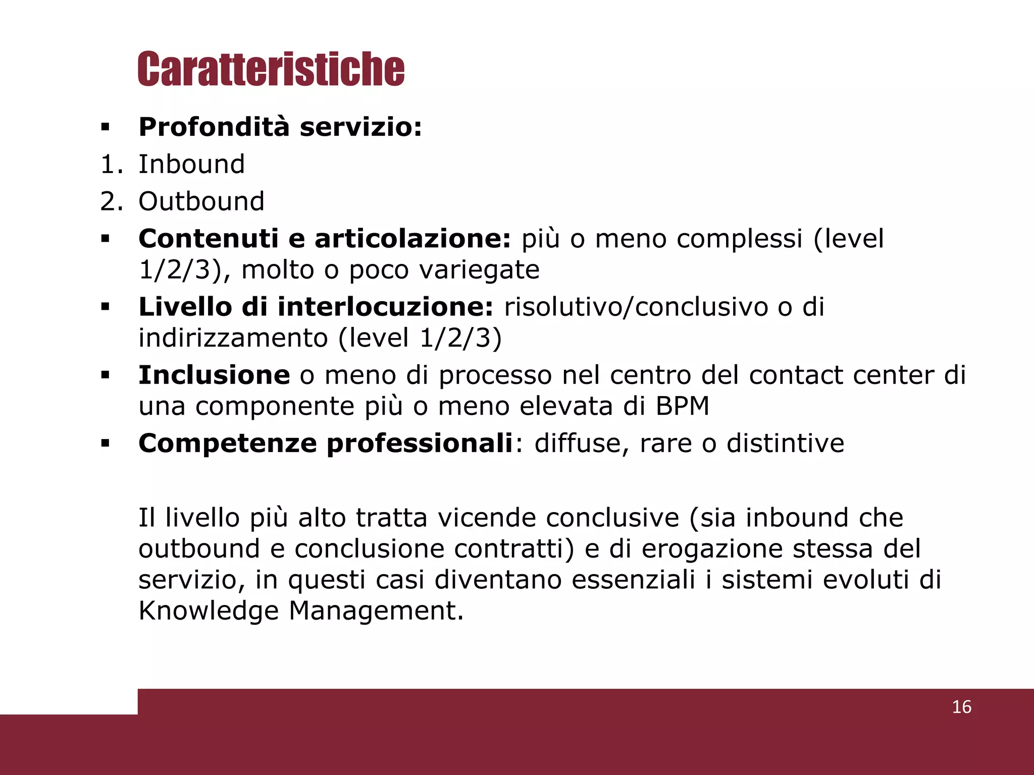 Gestione dei dati di fidelizzazione