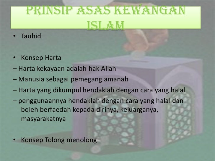 Sistem Kewangan Islam
