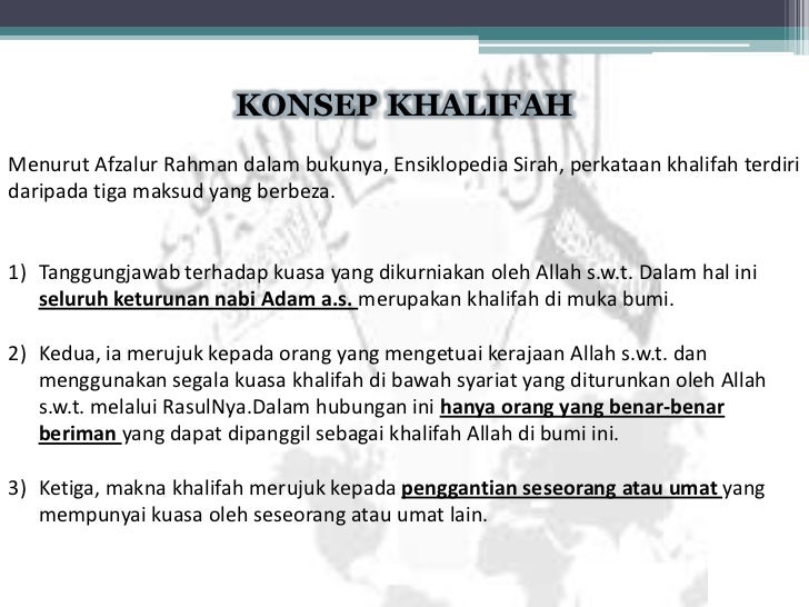 Sistem Khalifah