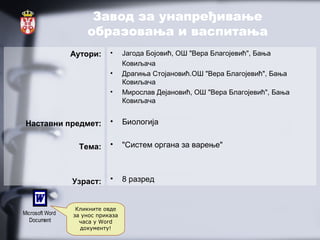 Sistem organa za varenje | PPT