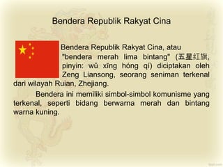 Sistem pemerintahan republik_rakyat_cina_(rrc) | PPTX
