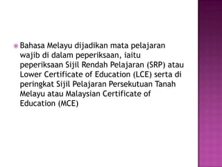 Memastikansekolah-sekolahvernakularCinadan