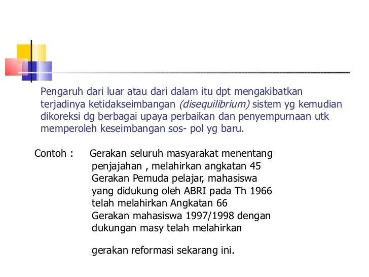 Sistem pengawasan administrasi publik Sistem pengawasan administrasi publik