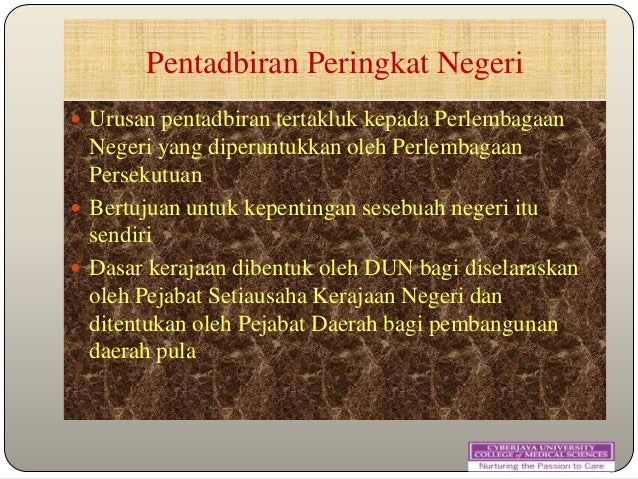 Sistem pentadbiran malaysia