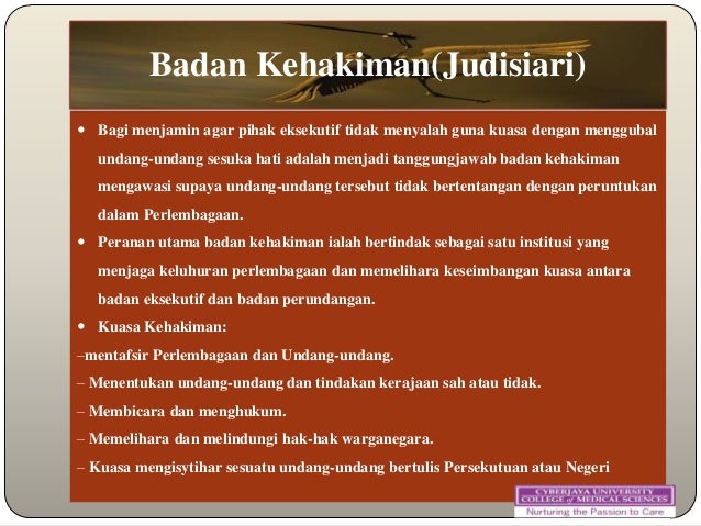 Sistem pentadbiran malaysia