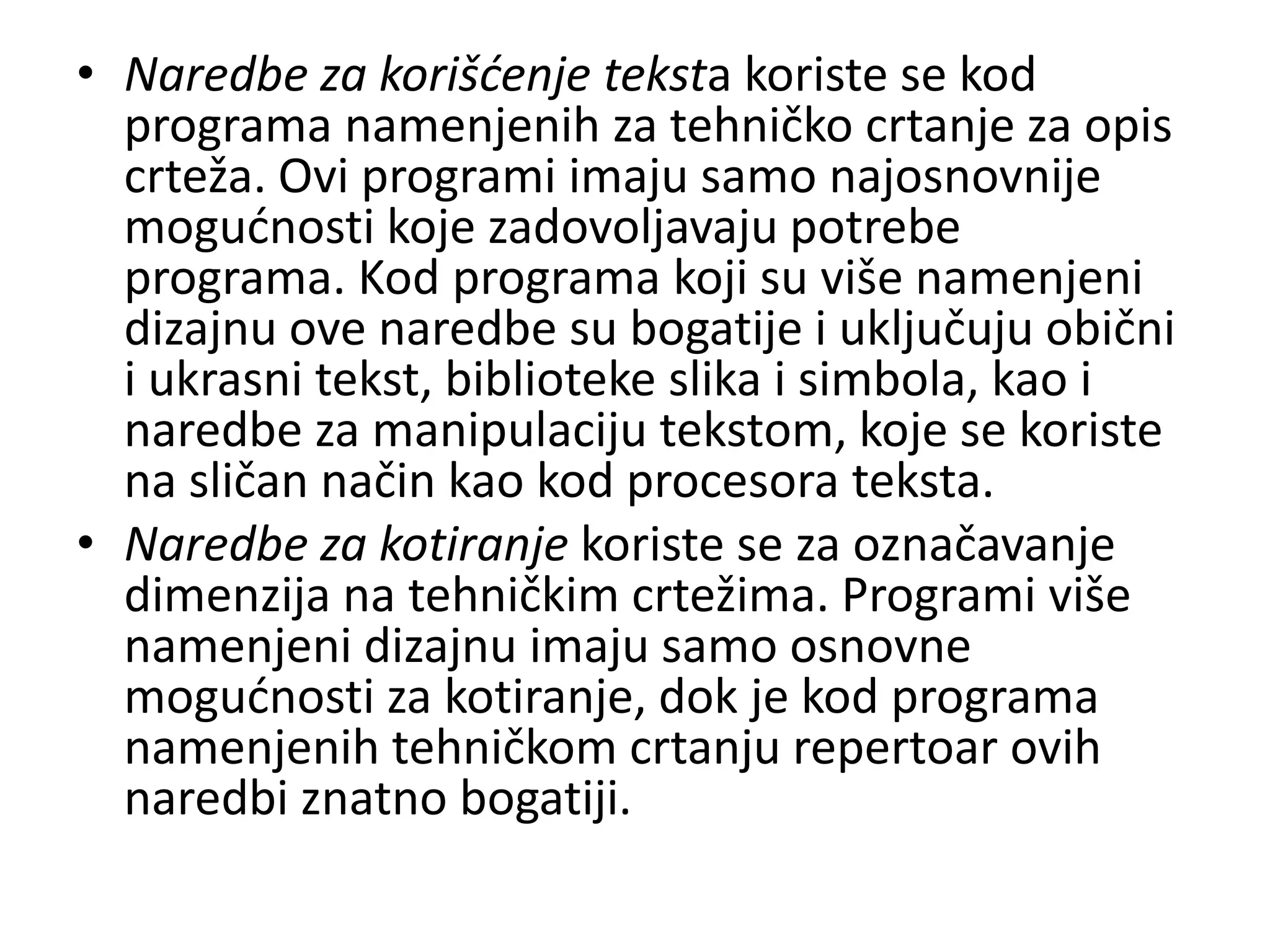 Sistemski softver i aplikativni programi | PPTX