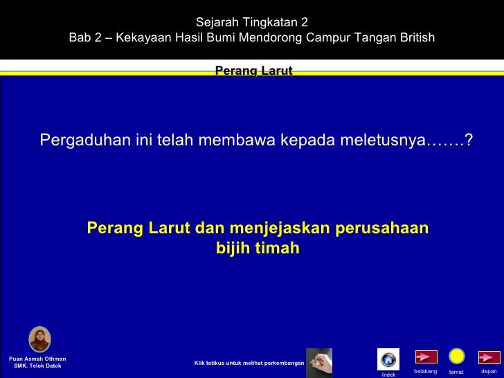 Sistepewarisanperak