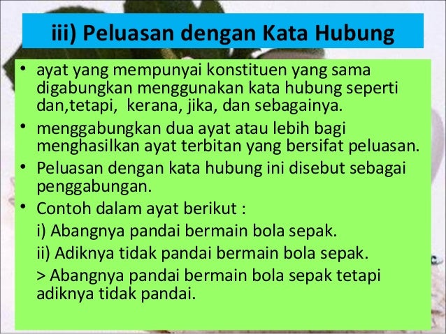 Sintesis Ayat Terbitan