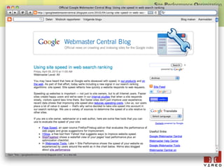 Site Performance Optimization
 