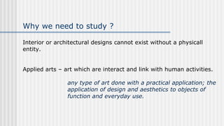 interior design lectures - site study | PDF