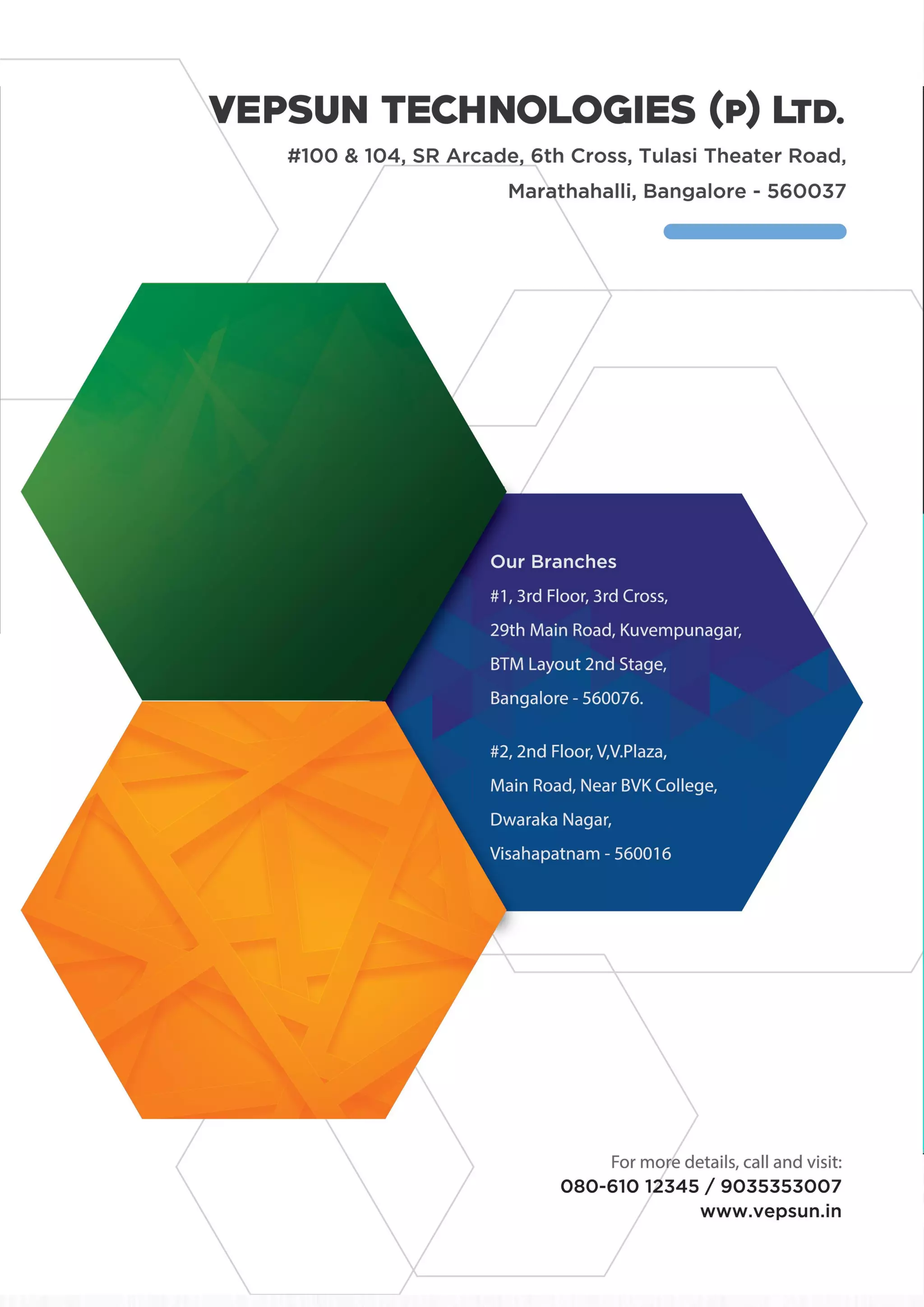 VMware Site Recovery Manager (SRM) 6.0 Lab Manual