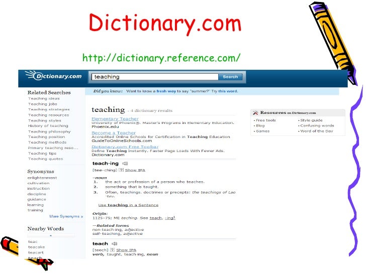 websites that do your homework