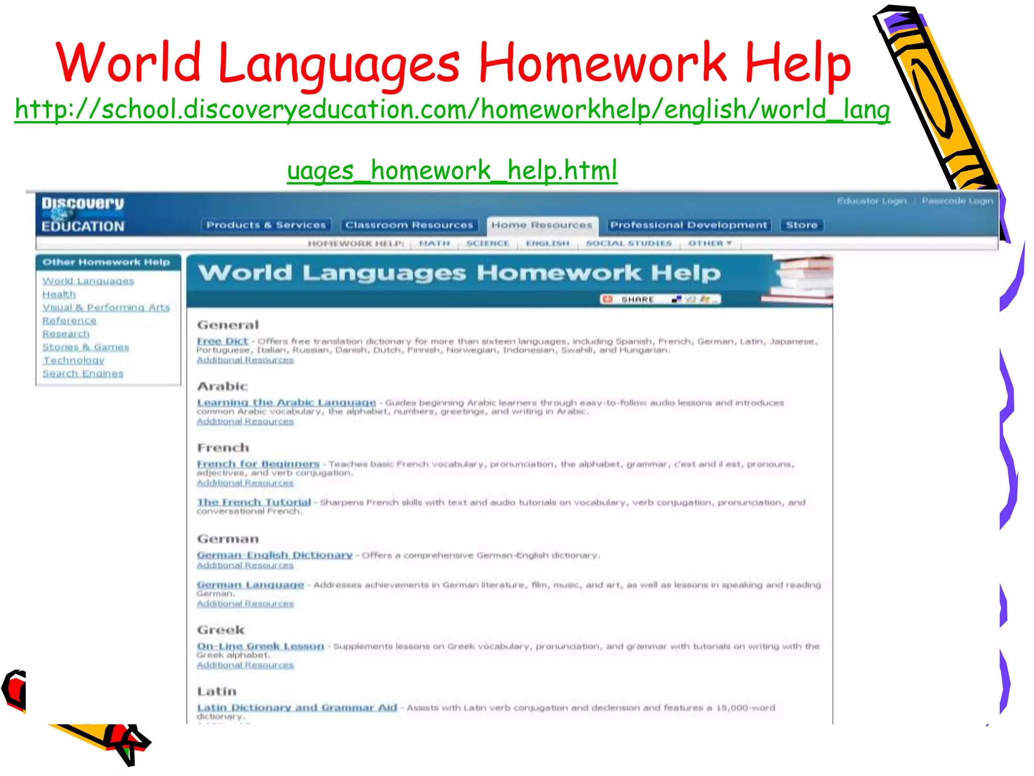 Sitesforhomeworkhelp10 12 11