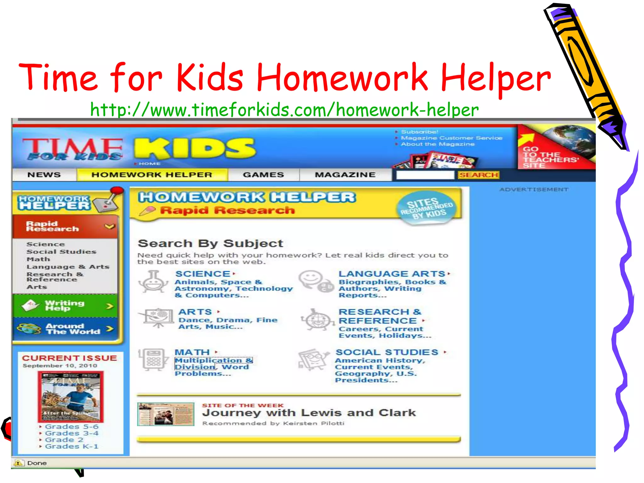 Sitesforhomeworkhelp10 12 11