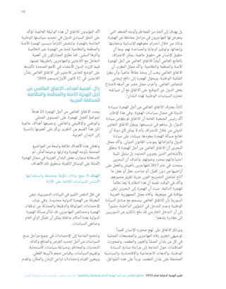 ‫א‬ ‫א	כ‬
‫א‬

 