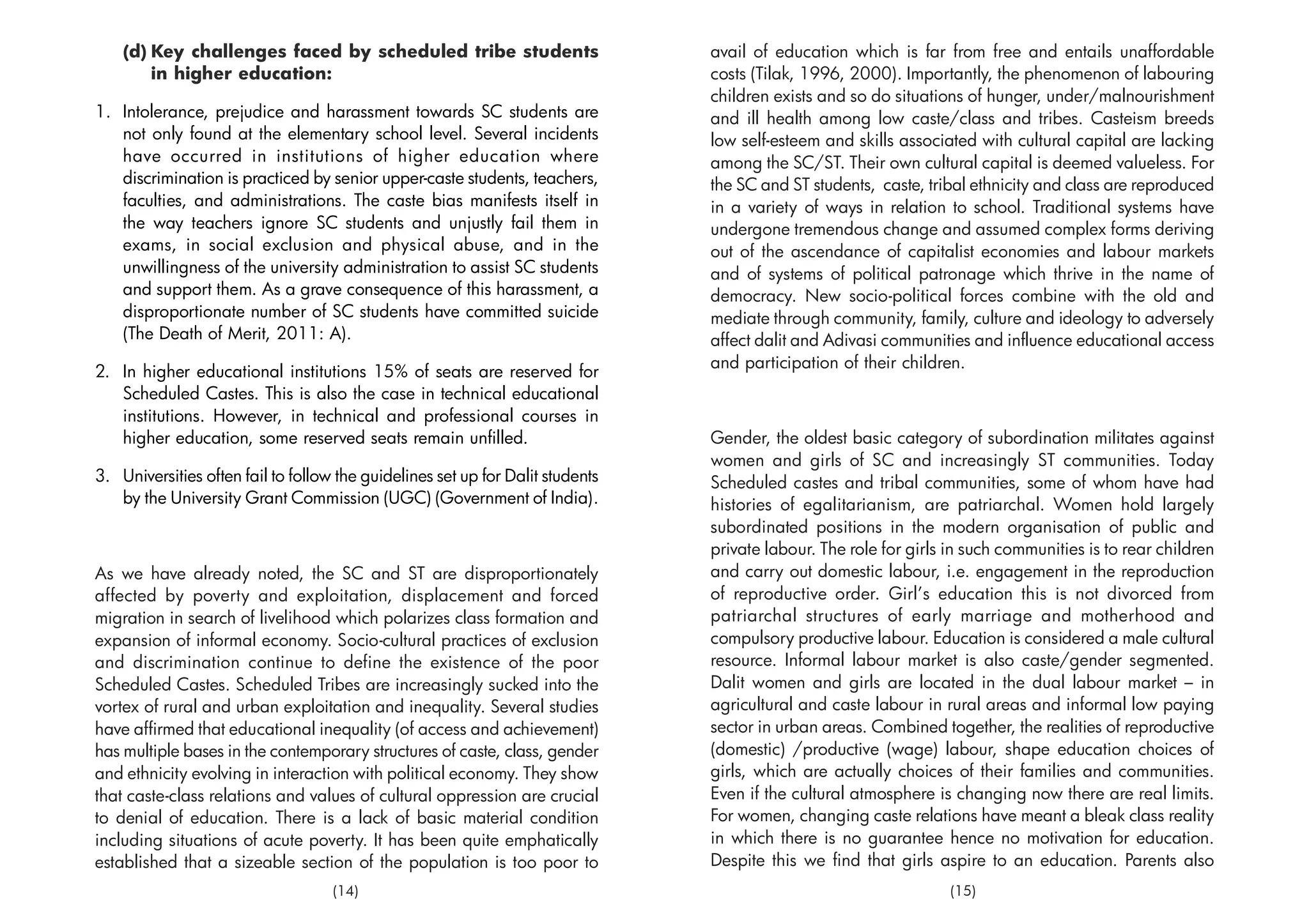 Situational analysis of SC and ST education in Gujarat | PDF
