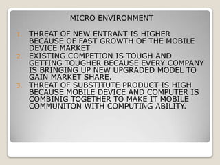 BRAND POSITION OF NOKIA