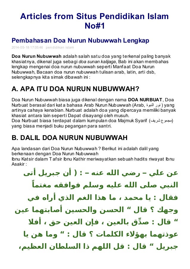 Situs Pendidikan Islam No1