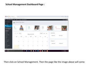 School Management Dashboard Page :
Then click on School Management. Then the page like the image above will come।
 